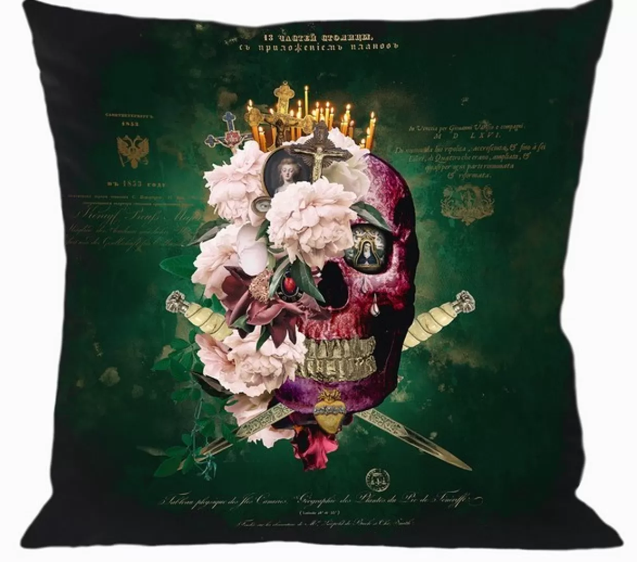 KARE Design Deko & Geschenkartikel | Kissenbezug 40X40 Ordo Ab Chaos